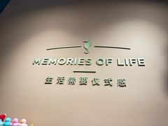 -海马体照相馆(北京apm店)