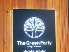 -The Green Party(嘉里中心店)