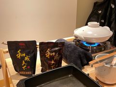 -炎橘·板前料理 Omakase