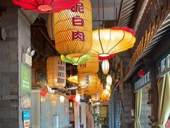 -永安水煮活鱼·仪征土菜院子