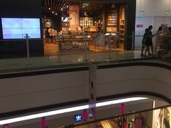 -永旺梦乐城国际商城(北清路店)