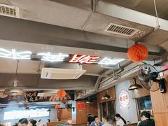 -幸运牛汕头小黄牛牛肉火锅(梅林店)