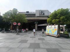 -瑞虹新天地月亮湾