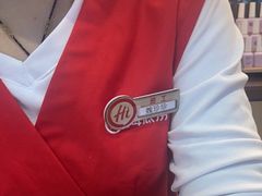 -海底捞火锅(中山路天主教堂店)