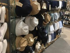 -MUJI无印良品(鑫嘉汇购物中心店)
