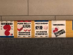 -么子烤肉(化龙池店)