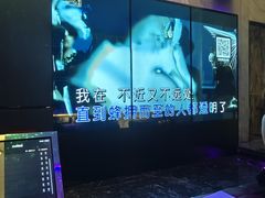 -堂会·KTV·自助餐·团建聚会(天河店)