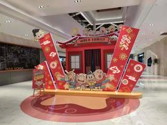 -杭州平安悦坊 PAFC LIVING