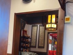 -仁和四季涮肉馆(天坛南门店)