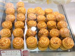 -赞记龙凤礼饼(广州市二宫向群宾馆店)