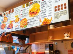 -前进5路汉堡炸鸡(汉街skp店)