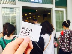 -1点点(银座和谐广场店)