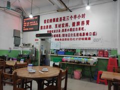 大堂-南记食粥坊·宵夜大排档(莲花总店)