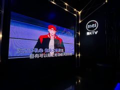 -魅KTV(北京望京万科时代中心店)