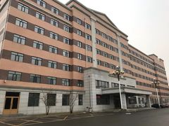 -中国建设银行哈尔滨培训中心