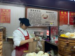 -清泉阁包子铺(中山路店)