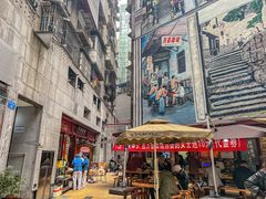 -万县面馆(高笋塘店)