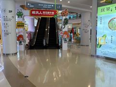 -深圳龙华星河COCO City(民治店)