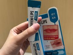 -新罗免税店
