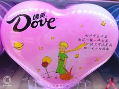 -青岛利群四方购物广场