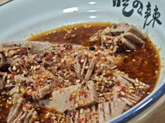 -高记什邡肖麻辣(成都店)