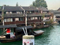 -乌镇西栅景区