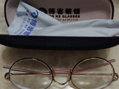 -博客眼镜(大学城店)