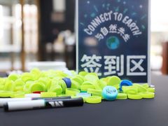 -青岛城阳宝龙福朋喜来登酒店