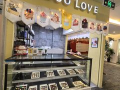 -cocolove创意DIY手工巧克力蛋糕(威高广场店)