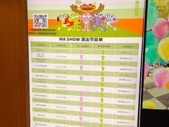 -水善汇旗舰店(金牛路店)