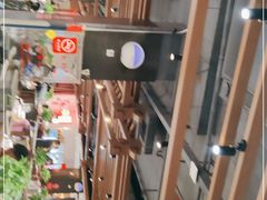 -壹盏灯(惠农店)