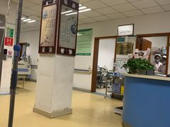 -四川省第二中医医院