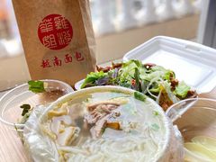 -华姐鸡粉(教育路店)