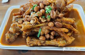 Peanut Chicken Feet