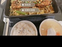-小桥衢州人家·海鲜烧烤·盱眙龙虾(万达水街店)