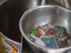 -陈记锅巴菜(五大道店)