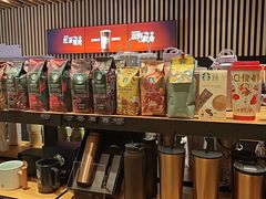 -星巴克(广州百信广场东区店)