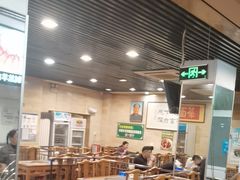 -马记伊源斋涮肉·清真菜(潘家园古玩市场店)