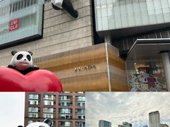-成都尼依格罗酒店