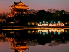 -凤城河风景区