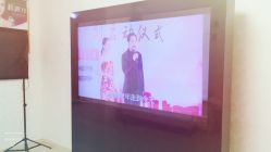 点击看大图 -紫洁俪方(北京)医疗美容