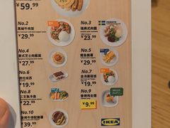 -宜家·瑞典风味餐厅(四元桥店)