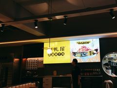 -巴扎屋大盘鸡·新疆菜(汇嘉时代店)