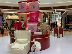 -上海世茂广场(南京东路店)