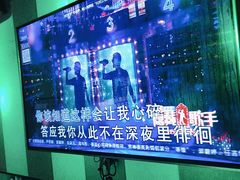 -唱吧麦颂KTV(松江五龙商业广场店)