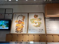 -tea'stone (万象天地店)