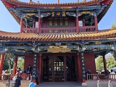 -翠湖公园