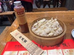 -新兴园饺子馆(河南街店)