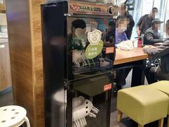 -满宝馄饨(三好店)