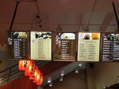 大堂-鲜芋仙Meet Fresh(五道口店)